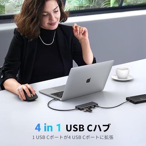 UGREEN USB-C ハブ 4ポート4xUSB-C USB3.2 Gen2 10Gbps高速データ転送 軽量 変換アダプター 4-in-1 Type-C 拡張ハブ 増設 MacBook Pro/Air 、 iMac、iPad Pro/iPad Air 、iPhone 15/15 Pro、 Galaxy S23/ S24などに対応 中間 画像