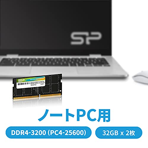 シリコンパワー ノートPC用メモリ DDR4-3200 (PC4-25600) 32GB×2枚 (64GB) 260Pin 1.2V CL22 SP064GBSFU320F22 最後 画像