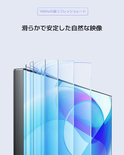 家電批評「金賞受賞」Xiaomi モニター A27Qi ディスプレイ 27インチ 2K QHD画質 2560×1440 IPSパネル 100Hz 1670万色 sRGBカバー率100%、DCI-P3 95% 8ビット DC減光ブルーライト 超スリムベゼル VESAマウント対応 中間 画像