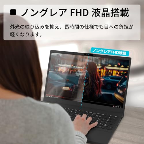 富士通 ノートパソコン FMV WA1/J2 (MS Office 2024/Win 11/15.6型/Core i5/16GB/SSD 512GB) AHシリーズ FMVWJ2A152_AZ 最後 画像