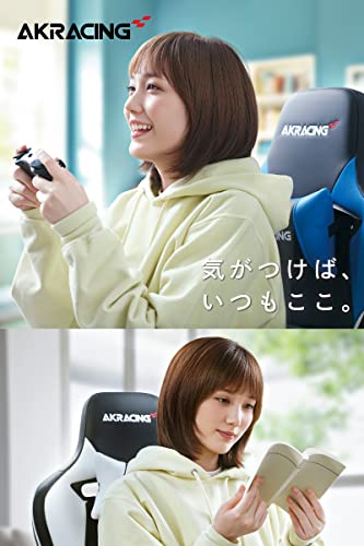 AKRacing ゲーミングチェア デスクチェア 勉強椅子 学習椅子 ブルー 青 Pro-X V2 高耐久PUレザー 180度リクライニング 在宅 リモート 5年保証 中間 画像
