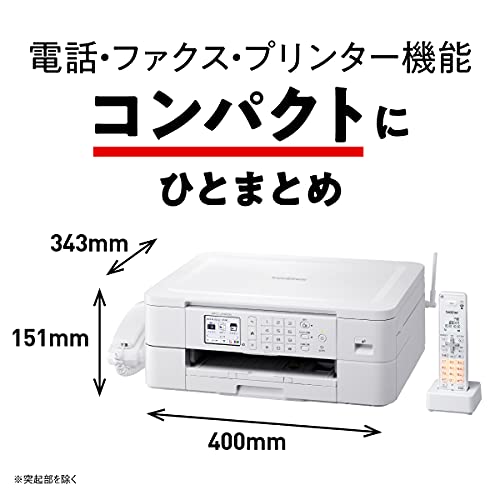 ブラザー工業(Brother Industries) PRIVIO カラー プリンター A4インクジェット複合機 MFC-J739DN (FAX/電話機/Wi-Fi/スマホ・タブレット接続) 最後 画像