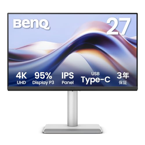 ベンキュージャパン BenQ Mac向けモニター MA270U (27インチ/4K UHD/ナノマットコートIPSパネル/Display P3 95%/sRGB 99%/VESA DisplayHDR 400/USB Type-C(90W給電)/HDMI×2/スピーカー内蔵(treVolo 3W×2)/高さ調整・回転/ブルーライト軽減/フリッカーフリー/Macbookに最適/シルバー筐体) 画像1