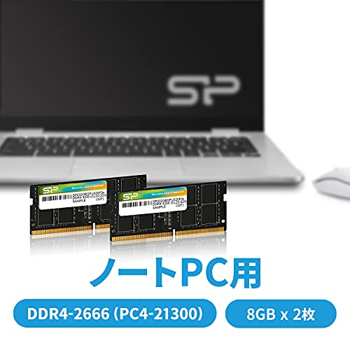 シリコンパワー ノートPC用メモリ DDR4-2666 (PC4-21300) 8GB×2枚 (16GB) 260Pin 1.2V CL19 Mac対応 SP016GBSFU266B22 最後 画像