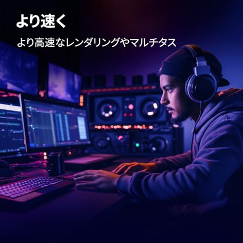 CrucialPRO (マイクロン製) デスクトップ用メモリ 32GBX2枚 DDR4-3200 メーカー制限付無期限保証 CP2K32G4DFRA32A【国内正規代理店品】 中間 画像