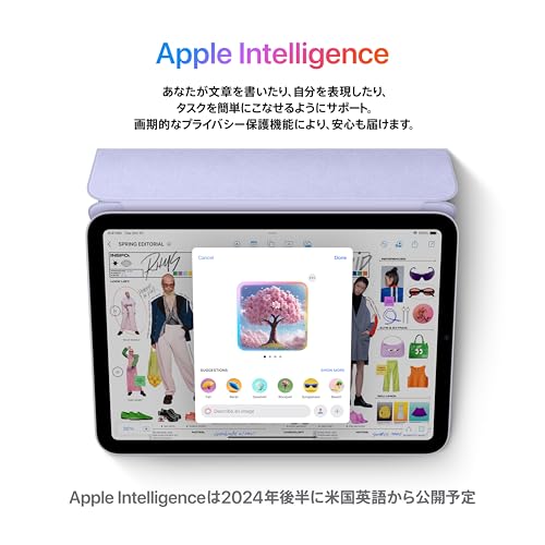 Apple iPad mini(A17 Pro):Apple Intelligence、8.3 インチ Liquid Retina ディスプレ イ、128GB、Wi-Fi 6E、12MP フロントカメラ/12MP バックカメ ラ、Touch ID、一日中使えるバッテリー ‒ スターライト 最後 画像