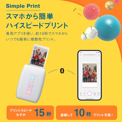 富士フイルム(FUJIFILM) チェキ スマホプリンター instax mini Link3 クレイホワイト INS MINI LINK3 C WHITE 中間 画像