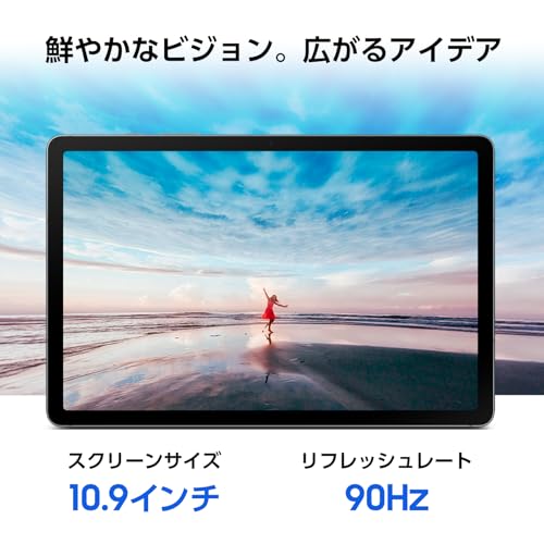 Samsung Galaxy Tab S10 Lite（Wi-Fi）｜Galaxy AI対応｜グレー｜タブレット｜Samsung純正 国内正規品｜2025年発売｜Sペン付き｜10.9インチ｜128GB(最大2TB拡張)｜バッテリー8,000mAh｜524g｜Android｜SM-X400NZAAXJP 中間 画像