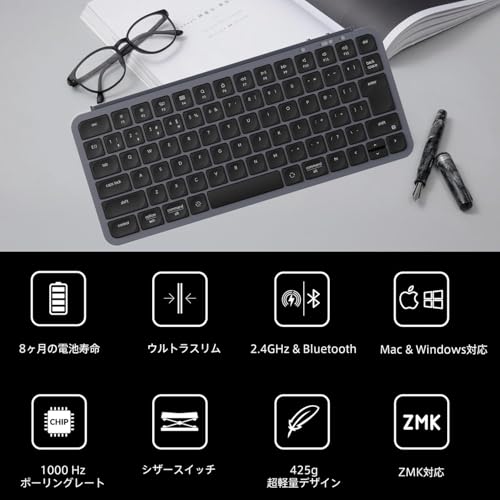 【国内正規品】Keychron B1 Pro ウルトラスリム ワイヤレスキーボード、ZMKカスタマイズ、シザースイッチ、2.4 GHz/Bluetooth 5.2/有線接続、ロングバッテリーライフ、Mac Windows Linux対応 (スペースグレー(かな印字なし), JISレイアウト) 中間 画像