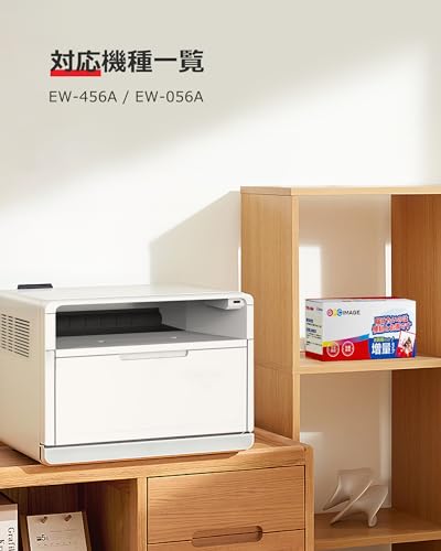 【最新IC】GPC Image MED-4CL エプソン 用 インク メダマヤキ epson 対応 MED 4色+黒2本 合計6本セット Epson 用 EW-056A EW-456A インク 大容量 プリンター 新包装 最後 画像