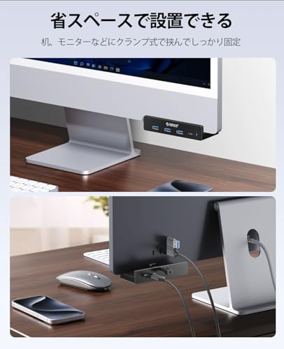 ORICO USB C ハブ クランプ 固定 usb hub 3.0 4ポート 5Gbps高速転送 USB-C 給電ポート付き(5V/3A) バスパワー/セルフパワー両対応 2-IN-1 1mケーブル付き アルミ クリップ式 USB拡張 USB増設 Windows/Linux/Mac OS対応 テレワー 在宅勤務 ブラック MH4PC 最後 画像