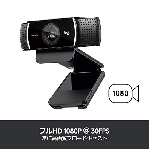 ロジクール Webカメラ C922n フルHD 1080P ストリーミング 撮影用 三脚 スタンド 付き オートフォーカス ステレオ マイク ウェブカメラ ウェブカム PC Mac ノートパソコン Zoom Skype 国内正規品 2年間メーカー保証 中間 画像