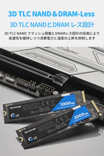 Nextorage 2TB SSD 内蔵 M.2 2280 PCIe Gen 4.0 x 4 NVMe 1.4 最大転送速度 7400MB/s 2000GB ネクストレージ 内蔵SSD PS5 ハイスピード 安定 日本メーカー NN4LE-2TB2CN/GNE 中間 画像