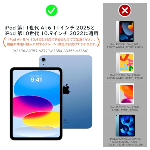 iPad 第11世代 第10世代 ケース 2025/2022 11インチ Dadanism iPad 11世代 A16/10世代 10.9インチ 2025年新モデル ケース iPad 11 10.9 2022 iPad 11 10 アイパッド用 タブレットケース オートスリープ 三つ折り スタンドケース PU+PC 耐久 Apple Pencil対応 カバー ネイビーブルー 最後 画像
