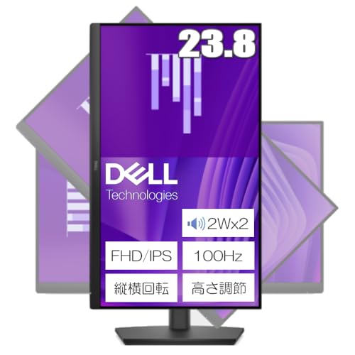 Dell Pro 24 E2425HSM 23.8インチ 高さ調節 縦横回転 スピーカー搭載 モニター VESA100 モニターアーム対応 1920×1080 100Hz HDMI DisplayPort VGA 3年保証 HDMIケーブル付 画像1