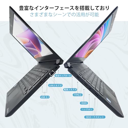 【整備済み品】ノートパソコン 東芝 Dynabook S73 13.3インチ FHD 軽量 Webカメラ 第11世代 Corei5-1135G7/Windows 11 Pro/MS Office 2021搭載/初期設定不要/Wifi 6/Bluetooth/HDMI/Type C/LANポート/SDカードスロット (Corei5-11th,メモリ16GB, SSD1TB) 中間 画像