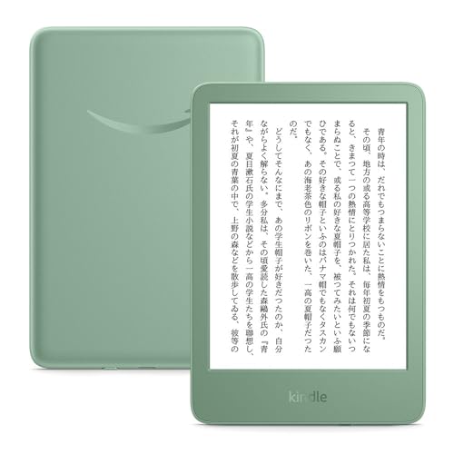 Amazon Kindle - 目に優しい、かさばらない、大きな画面で読みやすい、6週間持続バッテリー、6インチディスプレイ電子書籍リーダー、マッチャ、16GB、広告なし 1枚目 画像