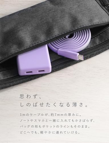 CIO フラットスパイラルケーブル (ライトブラック) CtoC 1m (Type-C/USB-C) PD 急速充電 平型 磁石 マグネット吸着 まとまる 充電ケーブル PD 240W データ転送 480Mbps 形状記憶 iPhone 17 / 16 / 15 Macbook Pro/Air/iPad/ノートパソコン Galaxy Google Pixel Android (アンドロイド) 中間 画像