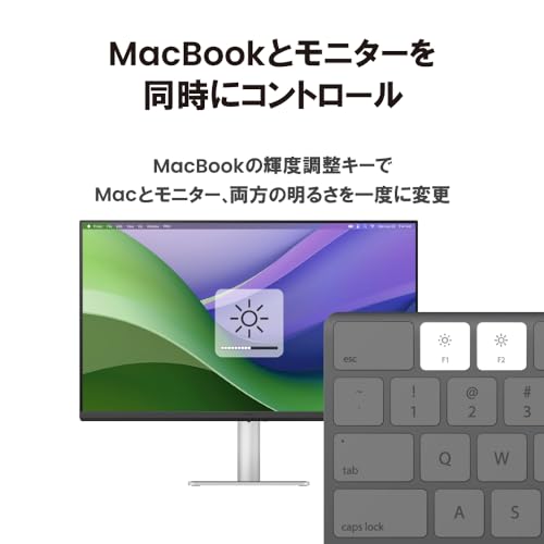 ベンキュージャパン BenQ Mac向けモニター MA270U (27インチ/4K UHD/ナノマットコートIPSパネル/Display P3 95%/sRGB 99%/VESA DisplayHDR 400/USB Type-C(90W給電)/HDMI×2/スピーカー内蔵(treVolo 3W×2)/高さ調整・回転/ブルーライト軽減/フリッカーフリー/Macbookに最適/シルバー筐体) 中間 画像