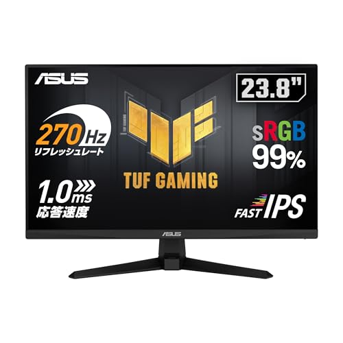 【Amazon.co.jp限定】ASUS ゲーミングモニター TUF Gaming VG249QM1A 23.8インチ / 270Hz / Fast IPS/フルHD / 1ms / 99% sRGB/FreeSync Premium / HDMIx2 DisplayPort/国内正規品 1枚目 画像