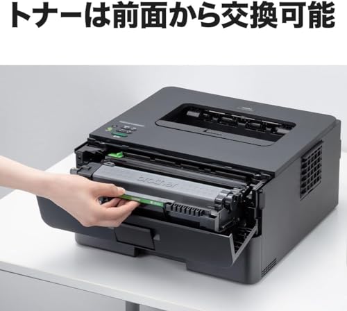 ブラザー工業 A4モノクロレーザープリンター HL-L2460DW (無線・有線LAN/両面印刷) 中間 画像
