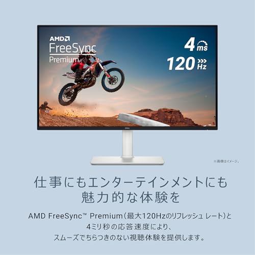 【Amazon.co.jp限定】Dell S2725QC-A 27インチ 4K モニター(無輝点5年保証/4K/IPS非光沢/USB Type-Cx1,HDMIx2/sRGB 99%/4ms,120Hz/FreeSync Premium/HDR10/内蔵スピーカー/縦横回転,高さ調整) 中間 画像