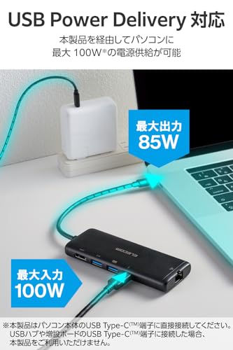 エレコム USB-C ハブ ドッキングステーション 7in1 PD対応 100W LANポート HDMI 4K60Hz 高速データ転送 5Gbps SD/microSD ブラック DST-W02 中間 画像
