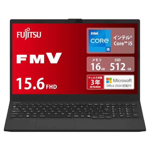 富士通 ノートパソコン FMV WA1/J2 (MS Office 2024/Win 11/15.6型/Core i5/16GB/SSD 512GB) AHシリーズ FMVWJ2A152_AZ 画像1