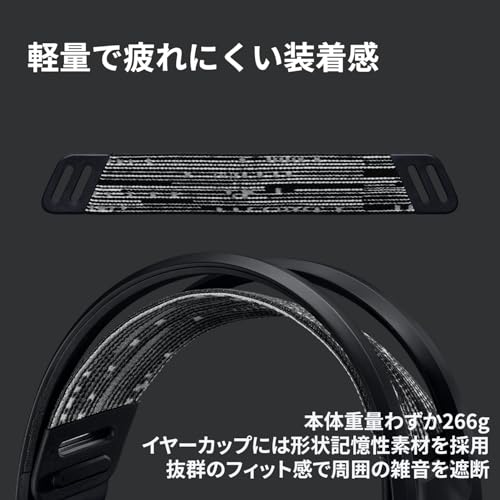 【Amazon.co.jp限定】Logicool G ワイヤレス ゲーミングヘッドセット G733 LIGHTSPEED G733-BKnd 7.1ch マイク付き 266g 軽量 58時間連続使用可能 USB レシーバー LIGHTSYNC RGB PS5 PS4 PC Mac ヘッドフォン ヘッドホン ブラック 国内正規品 ※Amazon.co.jp限定 壁紙ダウンロード付き 中間 画像