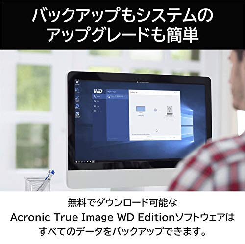 【Amazon.co.jp限定】Western Digital ウエスタンデジタル WD Blue 内蔵 HDD ハードディスク 10TB CMR 3.5インチ SATA 7200rpm キャッシュ512MB メーカー保証2年 WD100EAGZ-AJP エコパッケージ【国内正規取扱代理店】 中間 画像