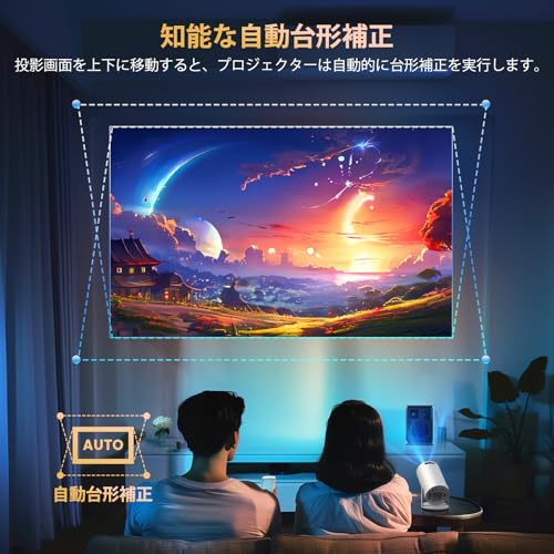 YOWHICK プロジェクター 家庭用【Android TV搭載・APP利用可能・270°回転】プロジェクター 小型 22000LM 1080P Wi-Fi6 4K対応 天井投影 自動台形補正 Bluetooth5.4 HiFiスピーカー内蔵 ホーム 50%ズーム機能 スマホ/ノートパソコン/DVD/Switch/などに対応 操作簡単 日本語取扱説明書 中間 画像