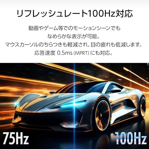 iiyama モニター ディスプレイ ProLite XUB2493HS-B6A 23.8インチ フルHD IPS方式 高さ調整 角度調整 縦回転 HDMI DisplayPort 全ケーブル付 国内サポート 5年メーカー保証 最後 画像