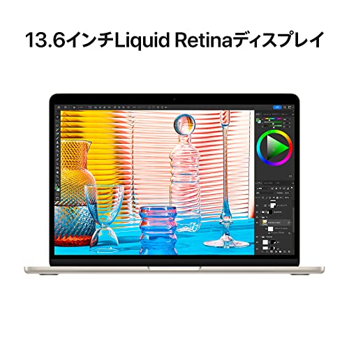 Apple 2022 13インチMacBook Air: 16GBユニファイドメモリ, 8コアCPUと8コアGPUを搭載したApple M2チップ, 256GB SSD, 日本語キーボード - スターライト 中間 画像