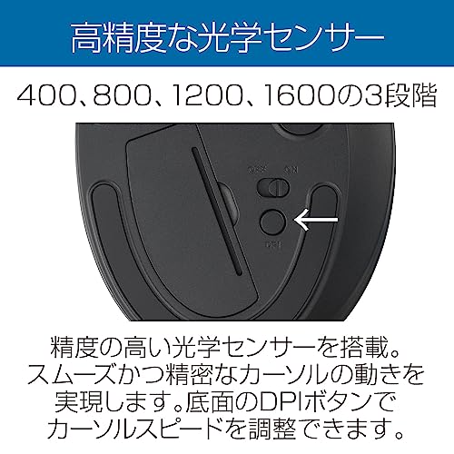 Kensington 【Amazon.co.jp限定】ケンジントン Pro Fit🄬 Ergo TB450 ワイヤレストラックボール 無線 特許取得ボール取り出しボタン Bluetooth@Low Energy 機能ボタン7個 電池寿命最大24ケ月 K72194JP ブルー 中間 画像