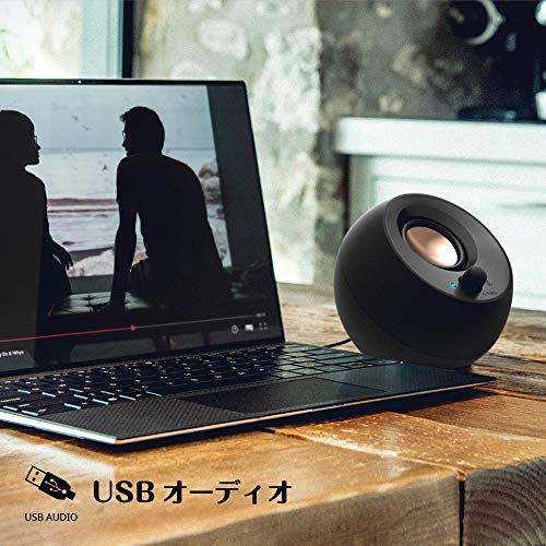 Creative Pebble V3 ブラック USB/Bluetooth/3.5mmピン 8W RMS ピーク出力16W USB Type-C/A SP-PBLV3-BK 中間 画像