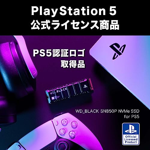 ウエスタンデジタル Western Digital 内蔵SSD 2TB PS5公式ライセンス版 WD_Black SN850P PCIe Gen4 M.2-2280 (読取り最大 7,300MB/秒) WDBBYV0020BNC-WRSN 中間 画像