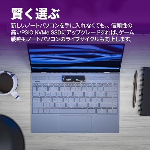 Crucial(クルーシャル) P310 2TB 3D NAND NVMe PCle4.0 M.2 2280 SSD 最大7,100MB/秒 CT2000P310SSD8-JP 国内正規保証品 中間 画像