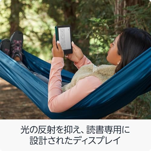 Amazon Kindle - 目に優しい、かさばらない、大きな画面で読みやすい、6週間持続バッテリー、6インチディスプレイ電子書籍リーダー、マッチャ、16GB、広告なし 中間 画像