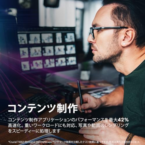 Crucial(クルーシャル) T500 【新型PS5 / PS5動作確認済み】 2TB SSD PCIe Gen 4 (最大転送速度 7,400MB/秒) NVMe M.2 (2280) 内蔵 5年保証 CT2000T500SSD8JP 国内正規保証品 中間 画像