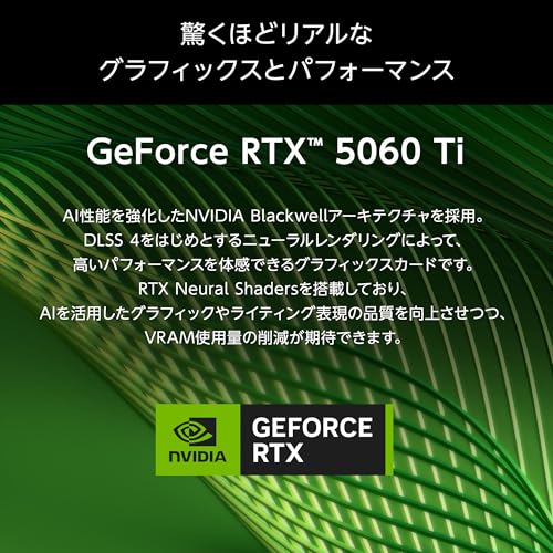 mouse 【 RTX 5060 Ti 搭載】 ゲーミングPC デスクトップPC G TUNE DG (Core Ultra 7 プロセッサー 265 32GB メモリ 1TB SSD Windows 11 無線LAN 水冷CPUクーラー 動画編集 3年メーカー保証) DGI7G6TB83SJW105AZ 中間 画像