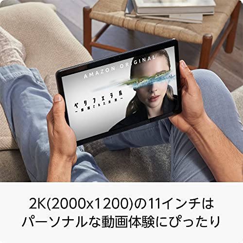 【スタイラスペンセット】Fire Max 11 タブレット - 128GB 中間 画像