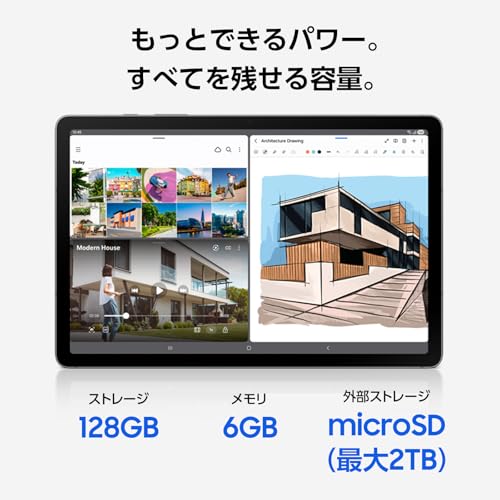 Samsung Galaxy Tab S10 Lite（Wi-Fi）｜Galaxy AI対応｜グレー｜タブレット｜Samsung純正 国内正規品｜2025年発売｜Sペン付き｜10.9インチ｜128GB(最大2TB拡張)｜バッテリー8,000mAh｜524g｜Android｜SM-X400NZAAXJP 中間 画像
