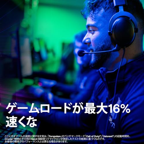 Crucial(クルーシャル) T500 【新型PS5 / PS5動作確認済み】 2TB SSD PCIe Gen 4 (最大転送速度 7,400MB/秒) NVMe M.2 (2280) 内蔵 5年保証 CT2000T500SSD8JP 国内正規保証品 中間 画像