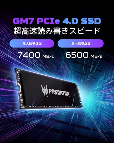 Acer Predator M.2 SSD 2TB GM7 NVMe2.0 2280 PCIe Gen4×4 超高速(最大読み取り：7400MB/s、最大書き込み：6500MB/s) 内蔵SSD 高耐久 3D NAND TLC PS5/PS5 Pro動作確認済み メーカー5年保証 最後 画像