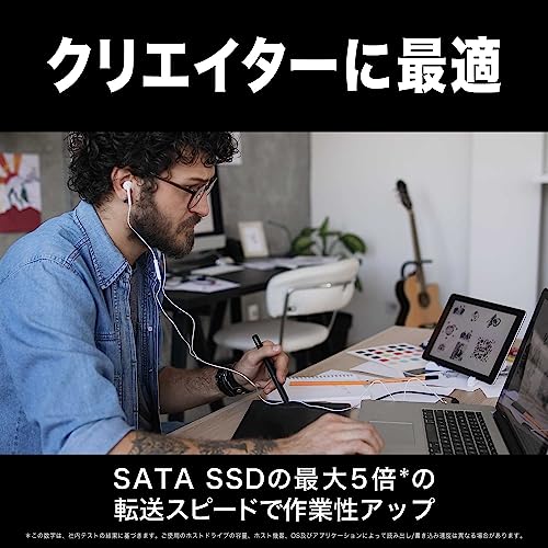 Western Digital ウエスタンデジタル 内蔵SSD 2TB WD Blue SN5000 (読取り最大 5,150MB/秒) M.2-2280 NVMe WDS200T4B0E-EC 【国内正規代理店品】 中間 画像