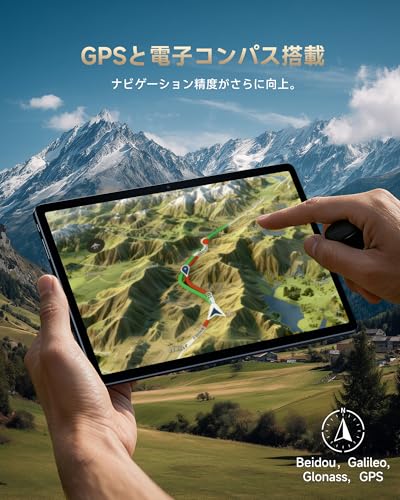 ALLDOCUBE iPlay 70E タブレット 11インチ 110Hz高リフレッシュレート Unisoc T7300 AnTuTuスコア65万点 クアッドスピーカー 1200×1920 WUXGA解像度 顔認識 GPS電子コンパス 16GB+128GB+1TB拡張 7000mAh 18W PD急速充電 Android 15 タブレット Widevine L1対応 4G LTE 中間 画像