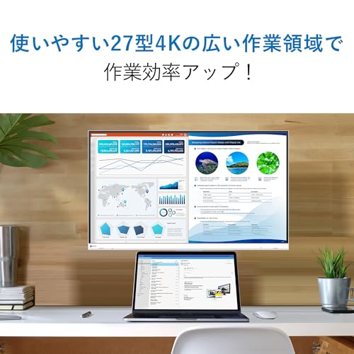 【Amazon.co.jp限定】EIZO 疲れ目軽減モニター | FlexScan EV2740S-AMZBK | 27.0型4K・USB Type-C(70W給電)・スタンド可動・ブラック 最後 画像
