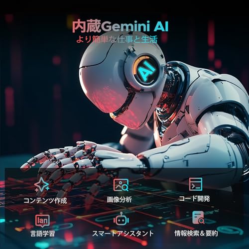 【Android16 セット版 初登場】DOOGEE U11PRO 11インチ アンドロイド 16 タブレット 、30GB+256GB+2TB TF拡張、8コアCPU T7200、Gemini AI+Netflix+Widevine L1、90Hzの高リフレッシュレート、8580mAh+Type-C充電+OTG、5GWiFi+BT5.0+GMS、タブレット 11インチ wi-fiモデル 中間 画像