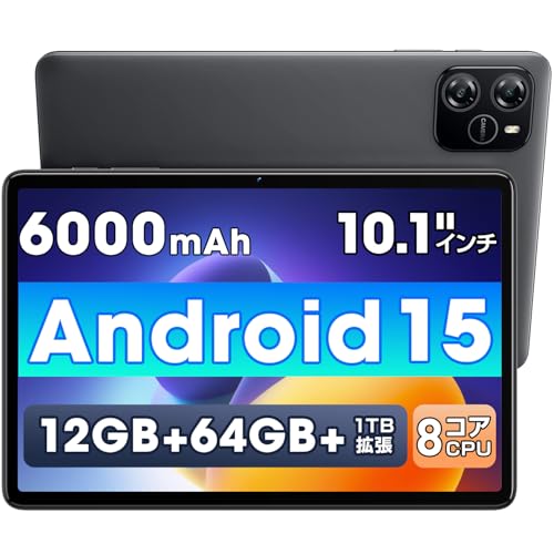 タブレット 10インチ 【Android 15 AI最適化OS フイルム貼り済み】 タブレット android Wi-Fiモデル 12GB+64GB+最大1TB拡張 8コアCPU アンドロイドタブレット 大画面 6000mAh大容量バッテリー PD18W＆Type-C充電 WiFi Bluetooth5.2 顔認識 無線投影 高齢者/子供にも向き (12GB+64GB) 画像1