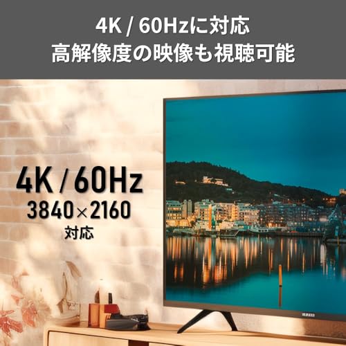 バッファロー USB Type-C HDMI 変換 ケーブル 1m 4K(60Hz)対応 マルチディスプレイ ミラーリング BSCHD10BK/N 中間 画像